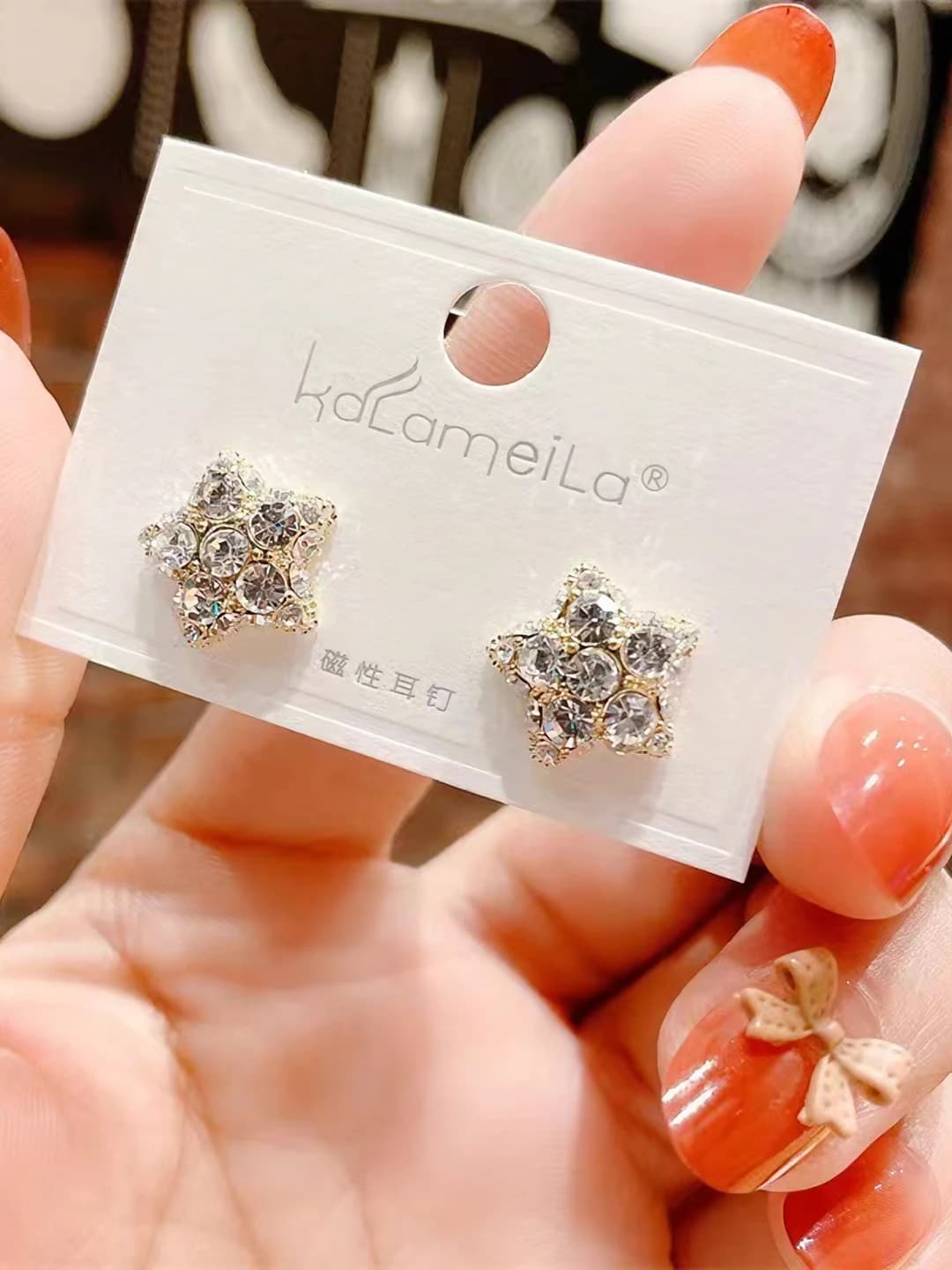 Women's magnetic clip-on earrings with five-pointed star shape, crystal inlay, modern and sweet design
