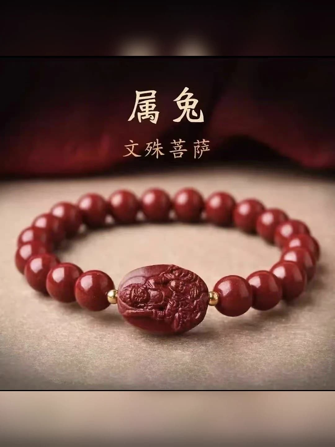 Sichuvon: Qo'ziqorin