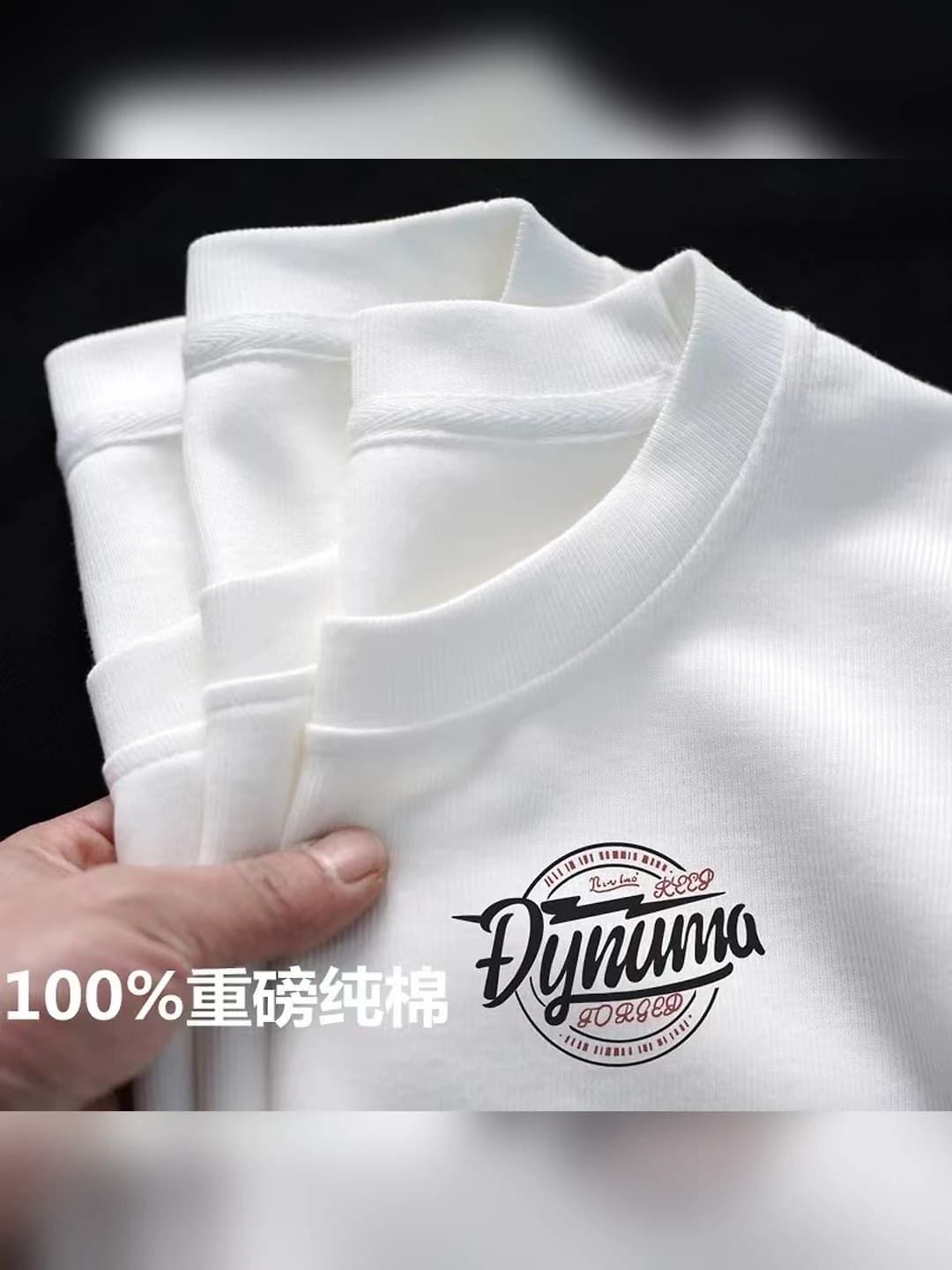 Dyunma