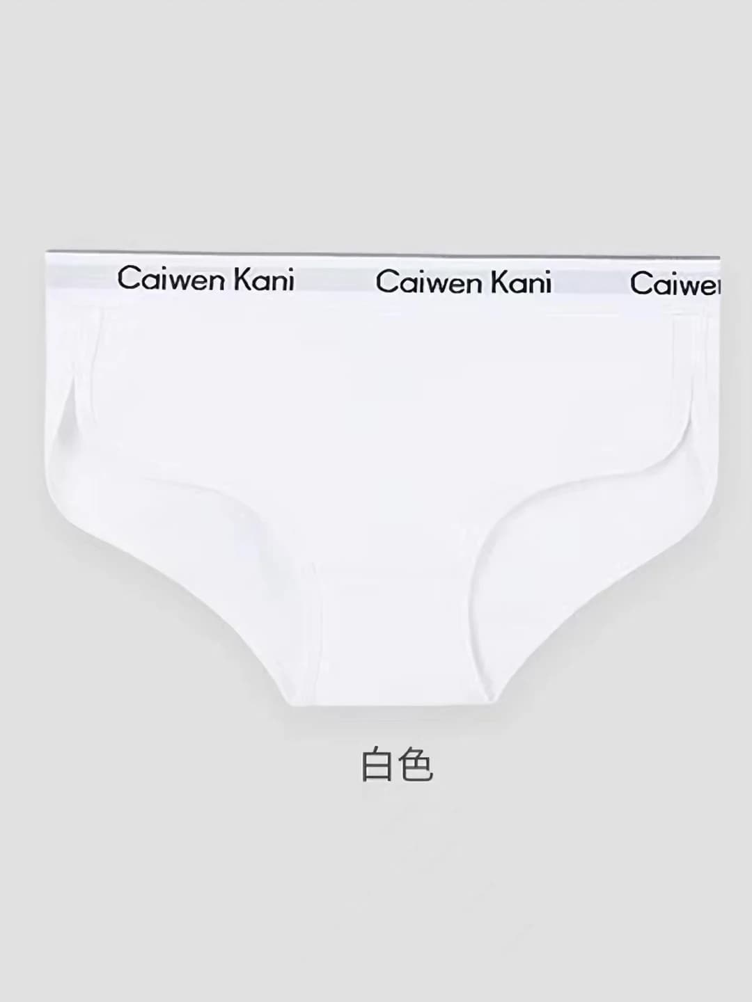 068 Белый
