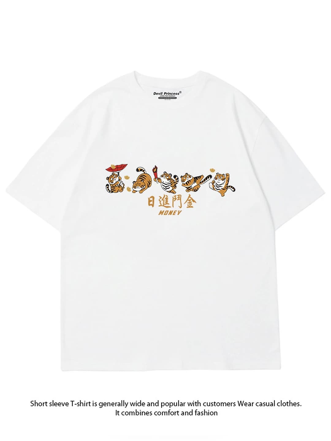 White - Daily Income