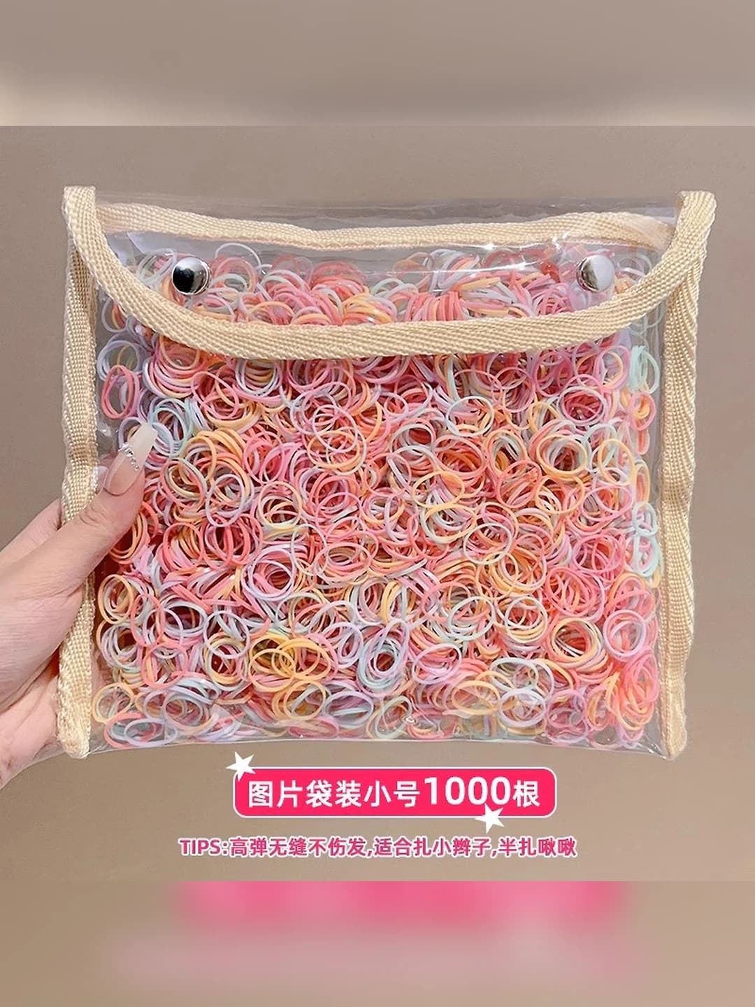4# Thick candy color, 1000 pcs