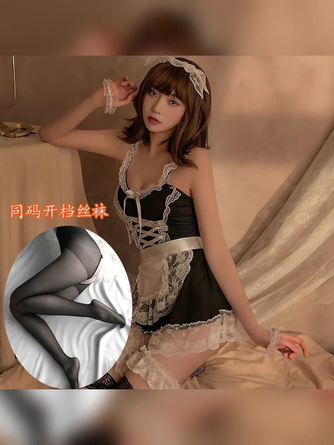 Maid outfit + Silk stockings + 5-piece set