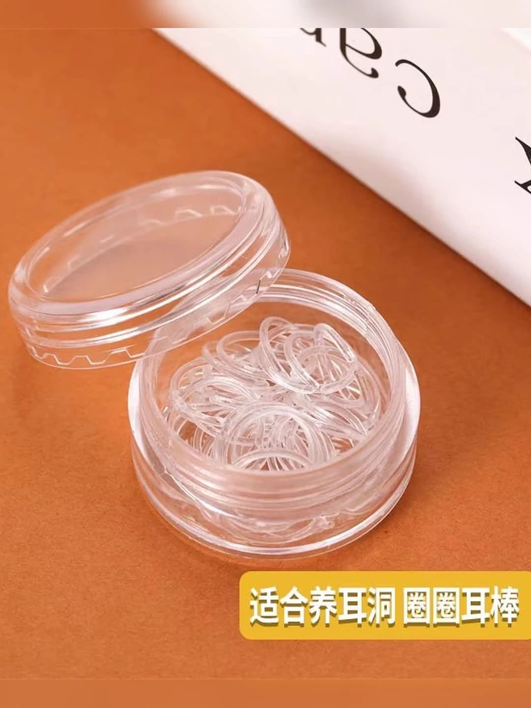9496# Clear circle ear studs pack of 10