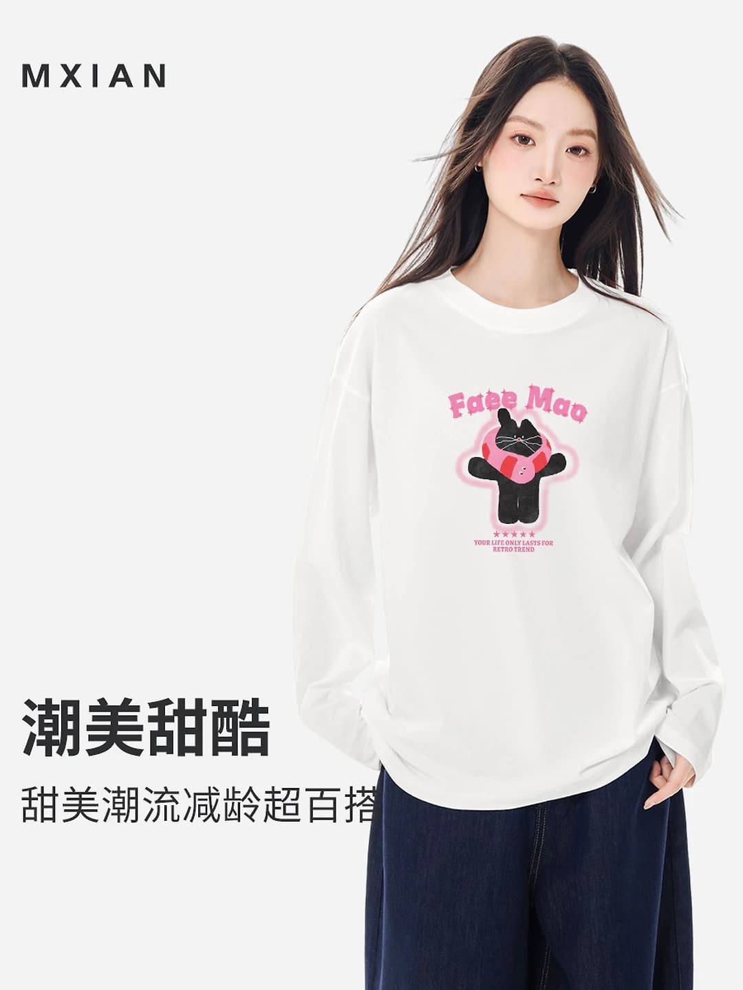 Women's spring-autumn pure cotton loose fit crew neck long sleeve printed casual slimming longsleeve