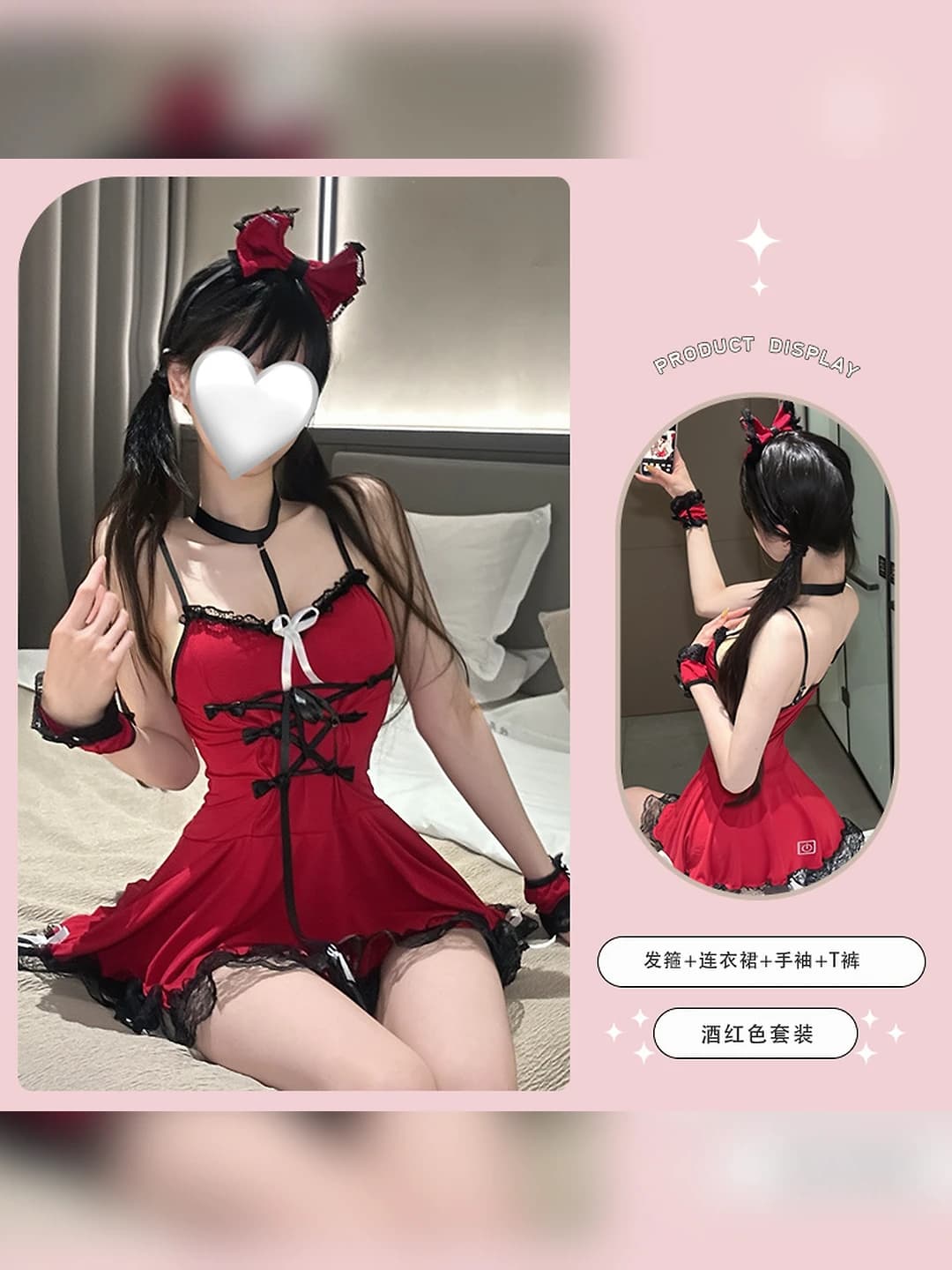 Wine red set (headband+dress)