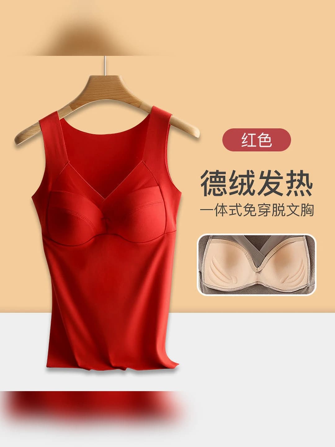 Qizil