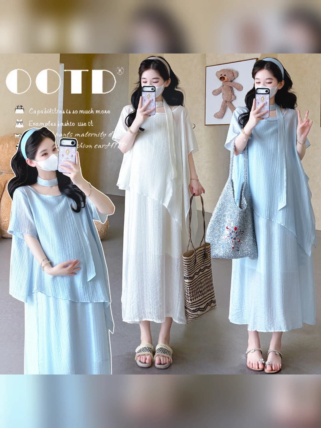 Women's summer mid-length loose fit solid colour slimming skirt set