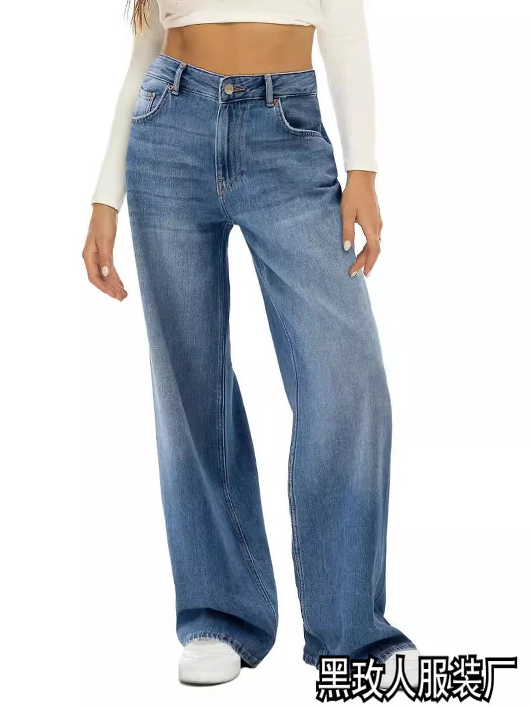 Women's wide and flared jeans, high waist, straight cut, solid colour, loose fit, trousers, medium thickness, stretch, non-iron