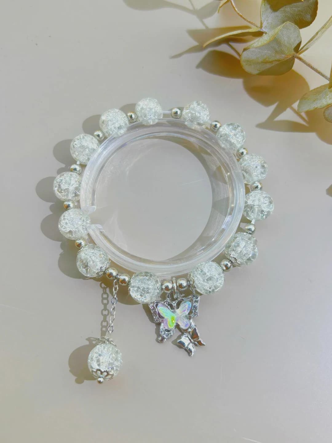 Белый