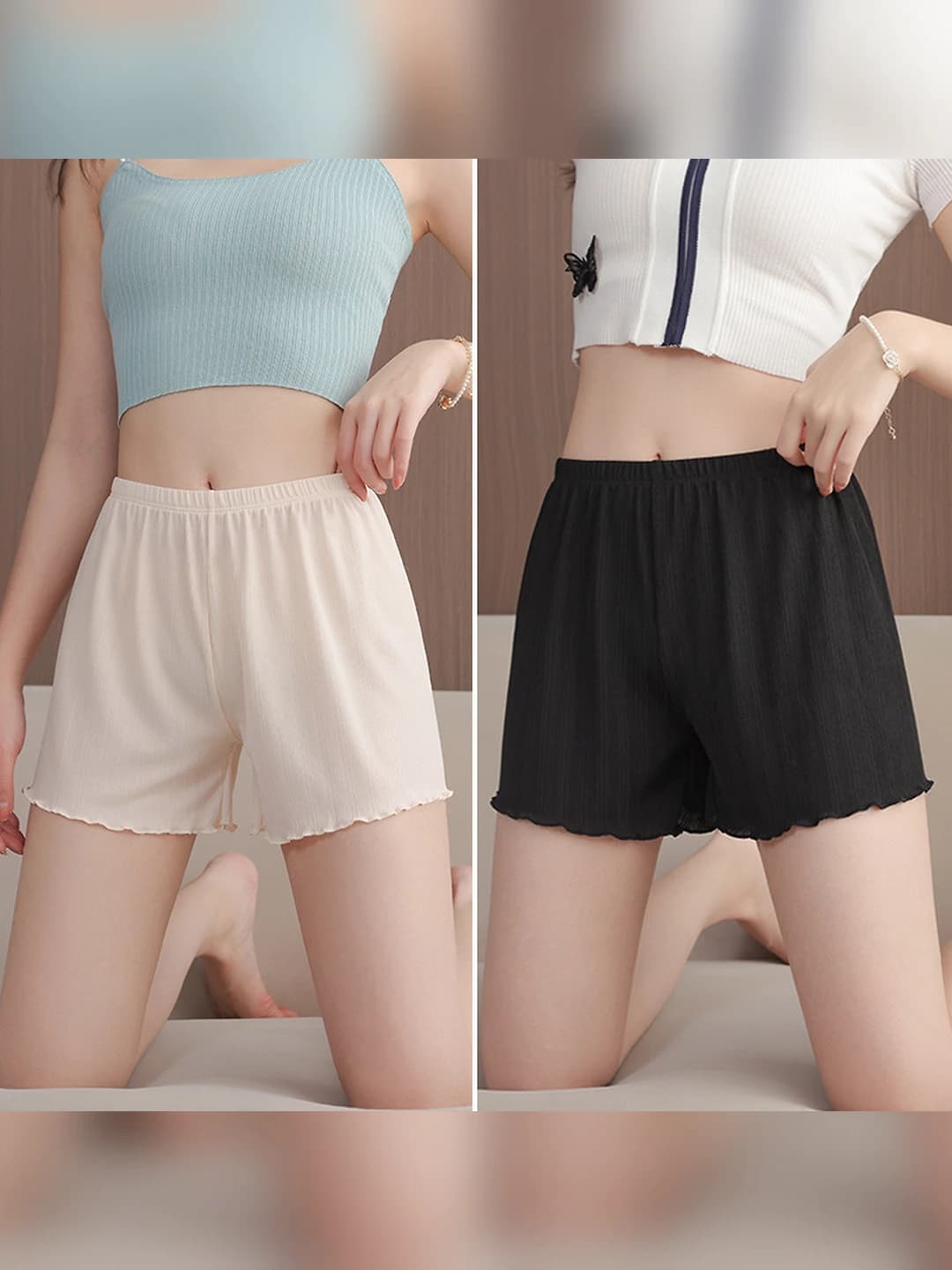 Nude + Black (2 pcs)