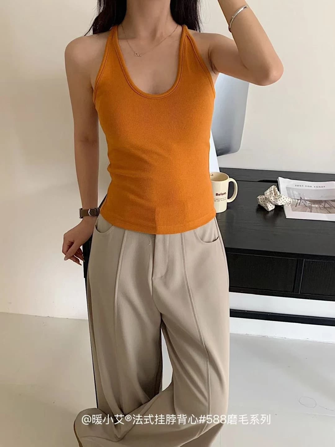 Orange - winter, brushed