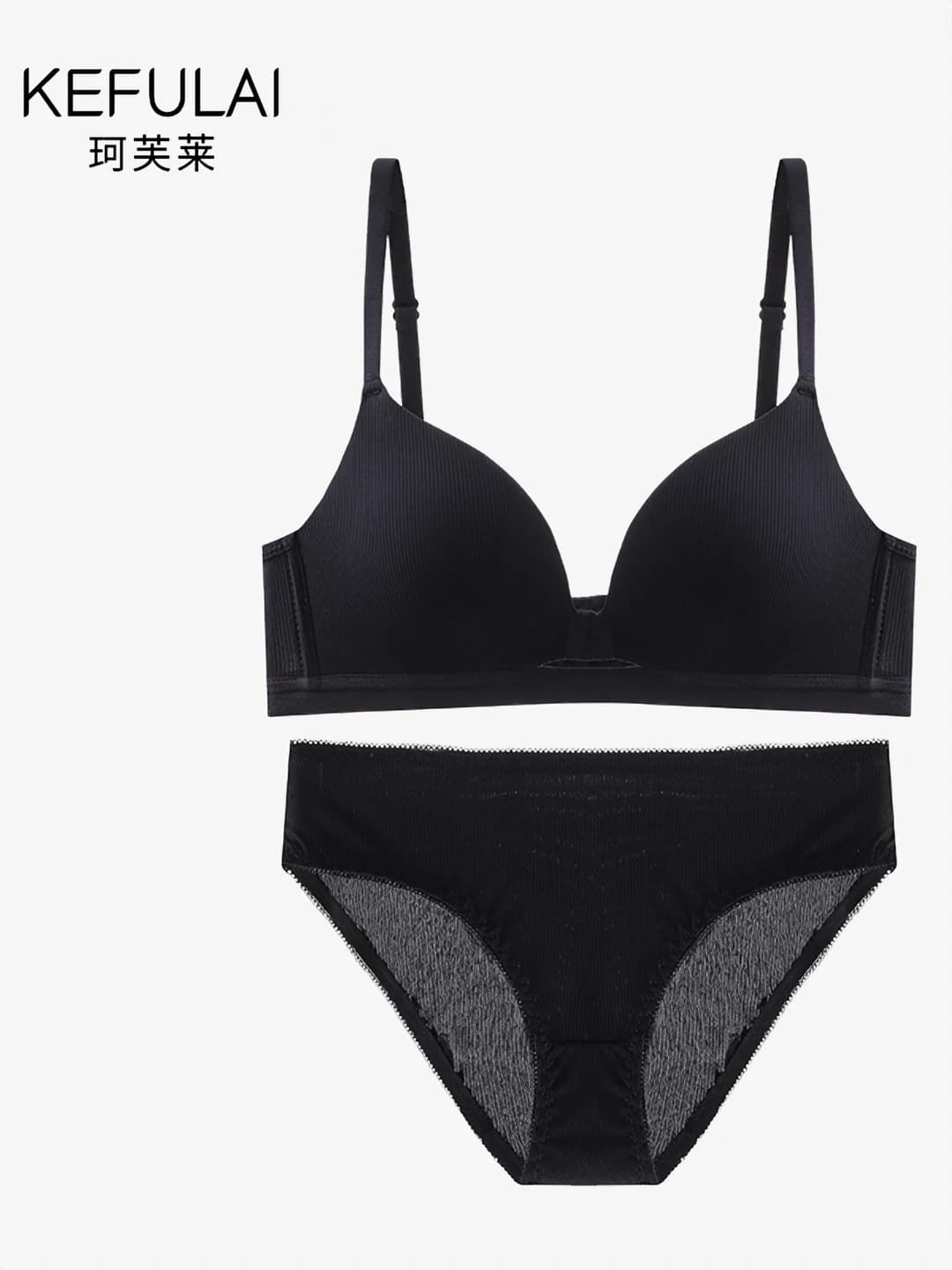 Black set