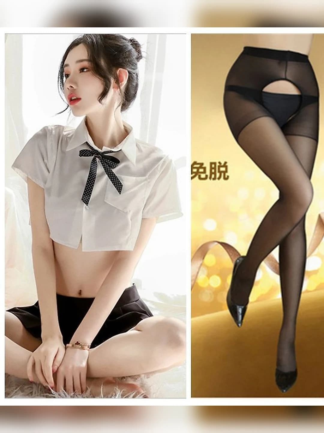 389 School uniform + Skirt + Underwear + Open-toe