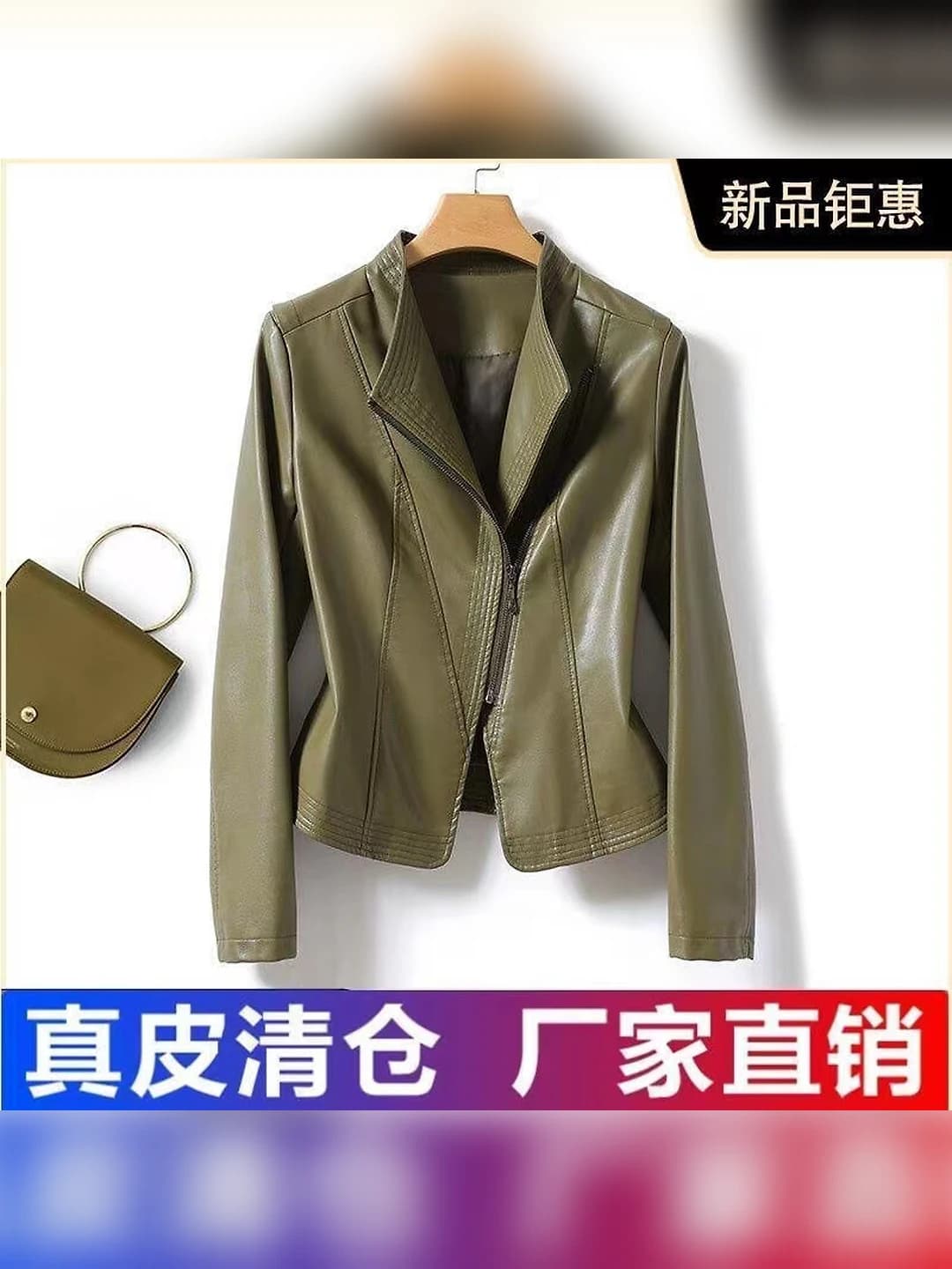 Women's leather jacket for petite, 2026 new arrival, genuine sheepskin, slim fit, V-neck, long sleeve, cropped