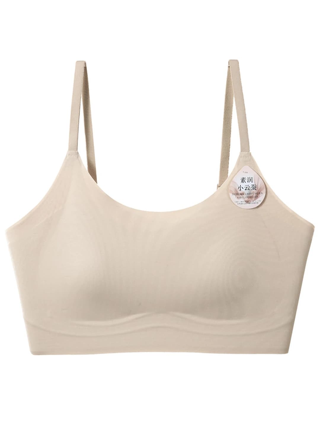 Natural nude (cosmetic bag)