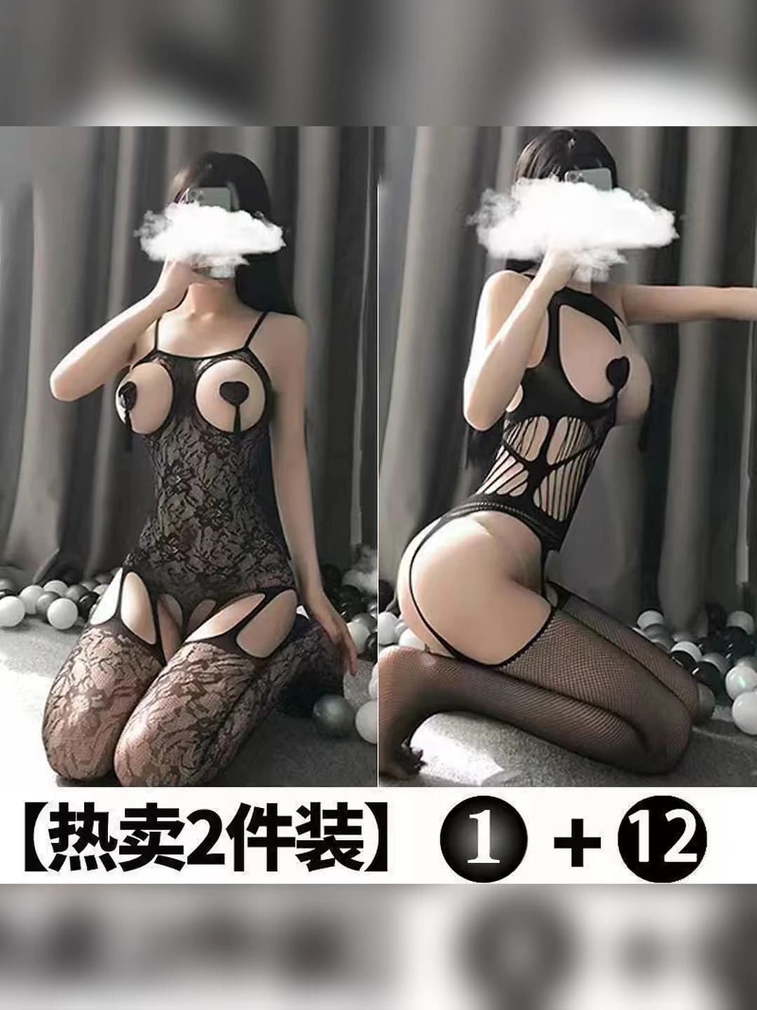 1+12