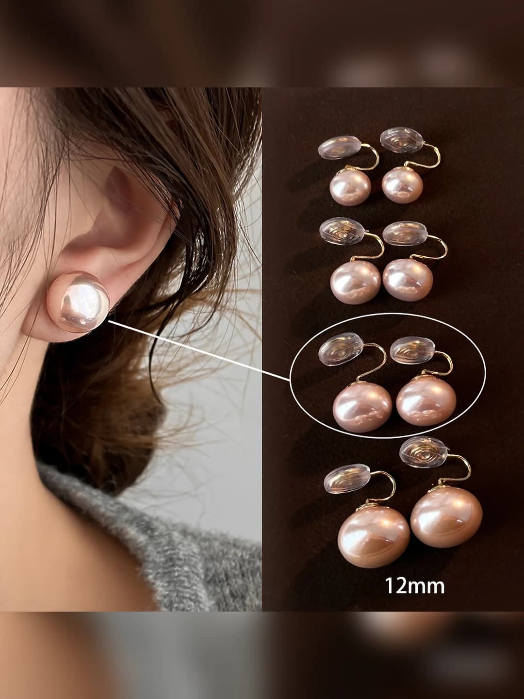 Сакура розовый жемчуг 12mm клипсы