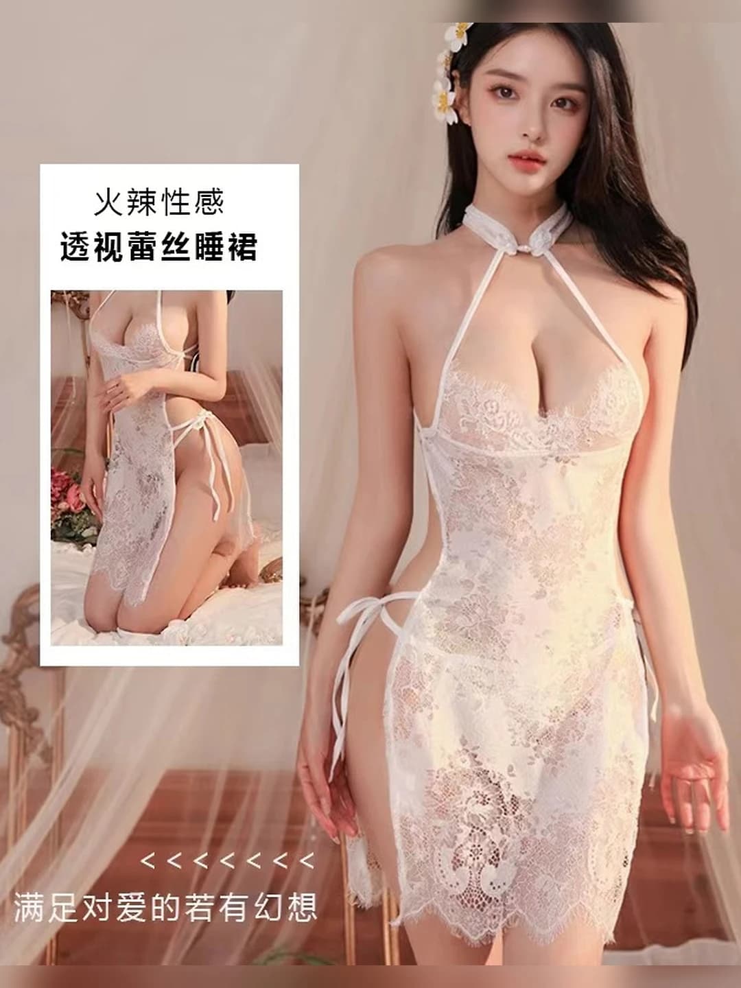 Oq qipao tunik + T-shorts