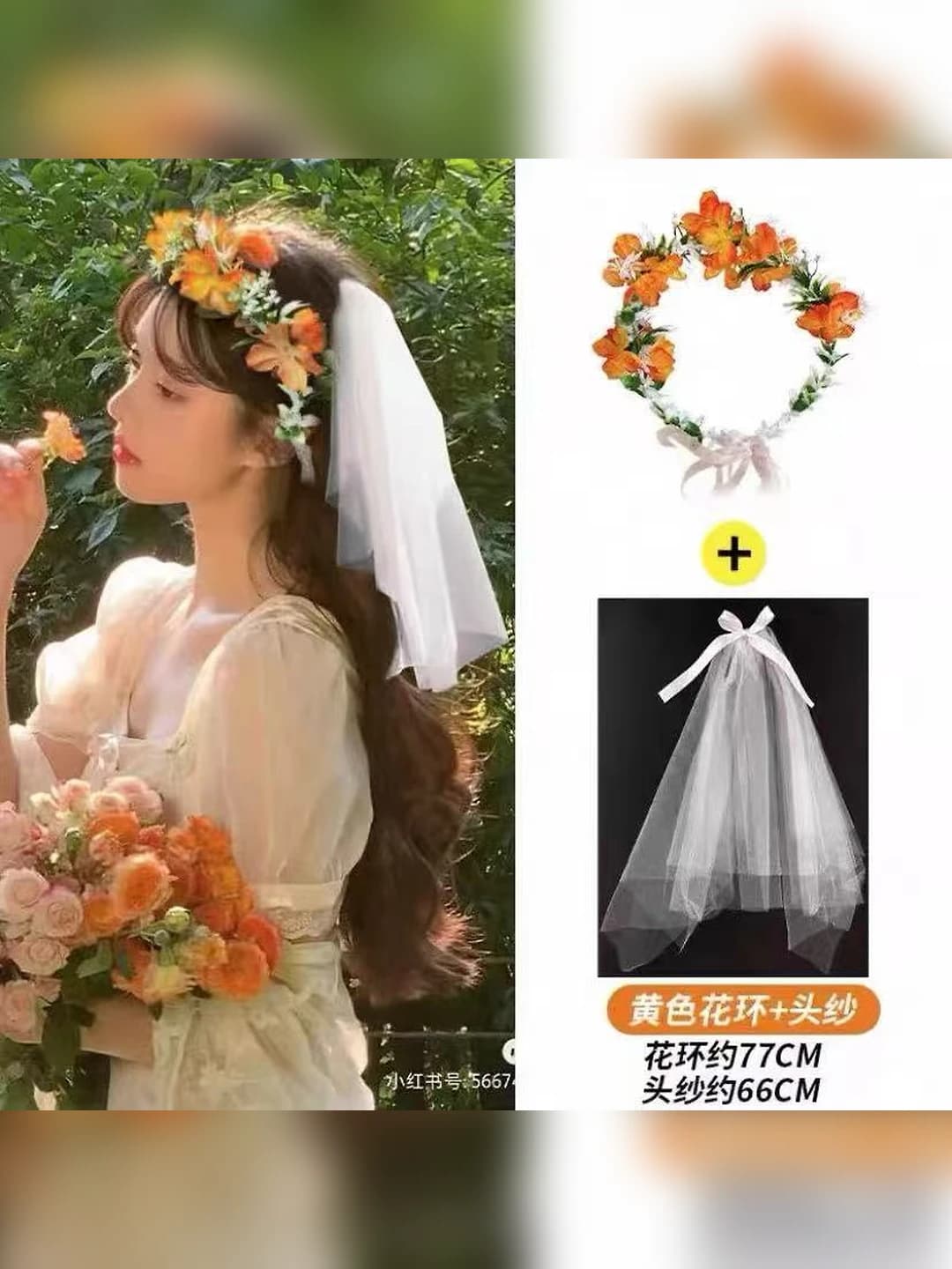 Orange camellia wreath + veil