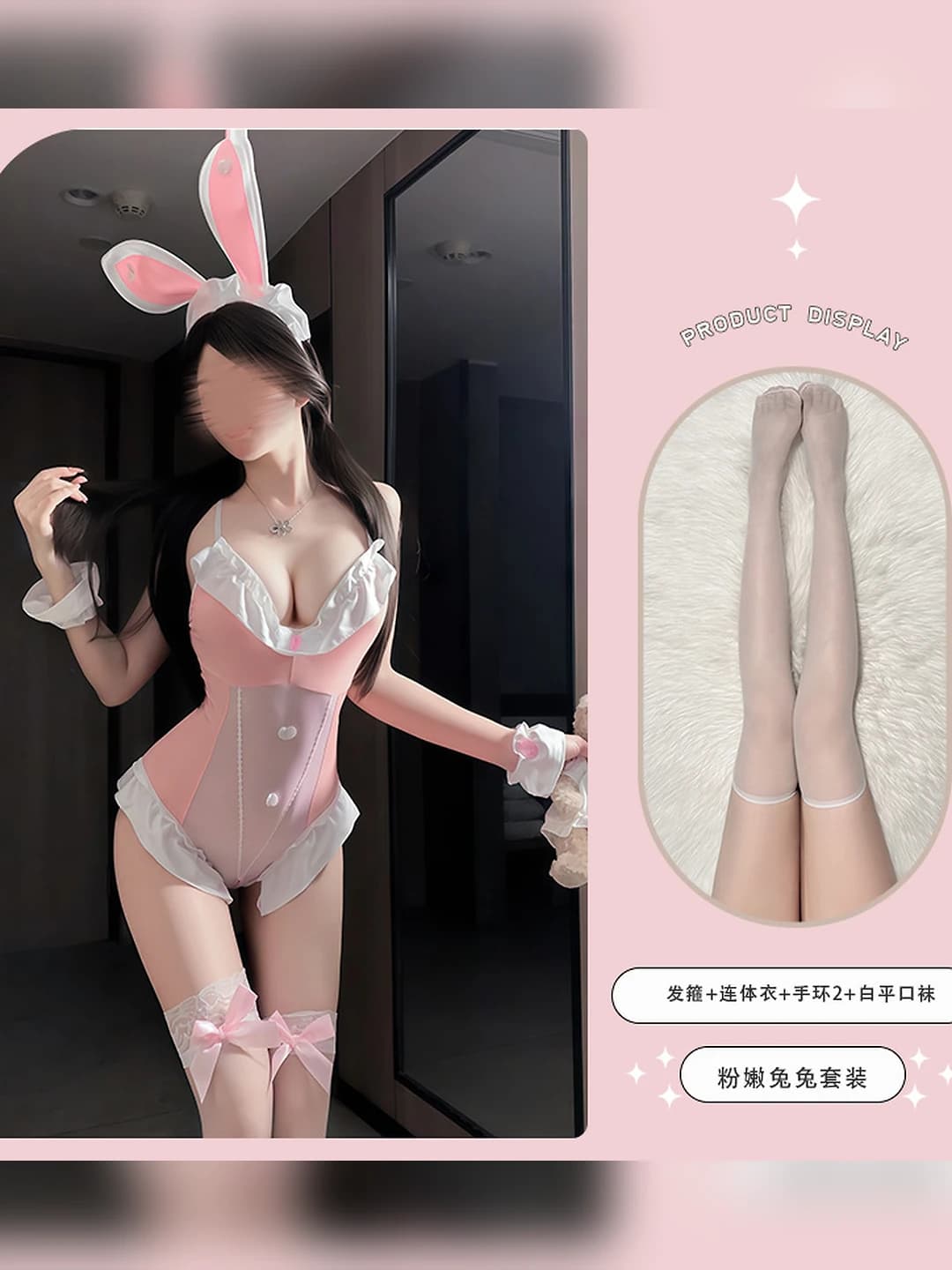 Set + white closed-toe