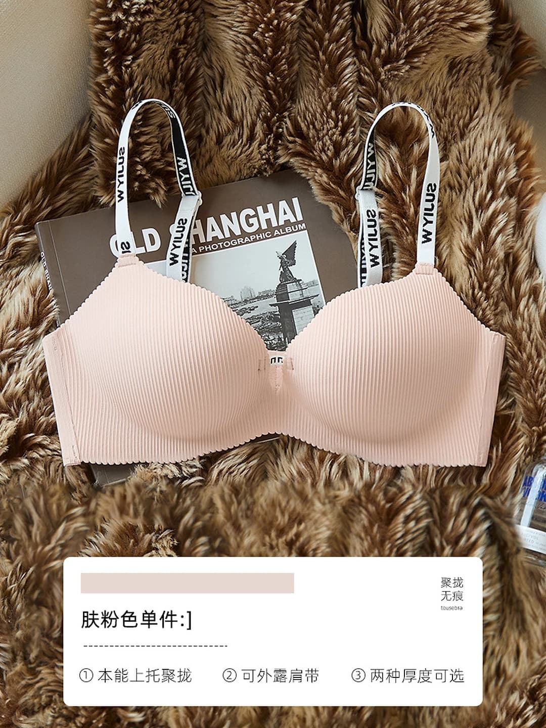Pink (1 pc)