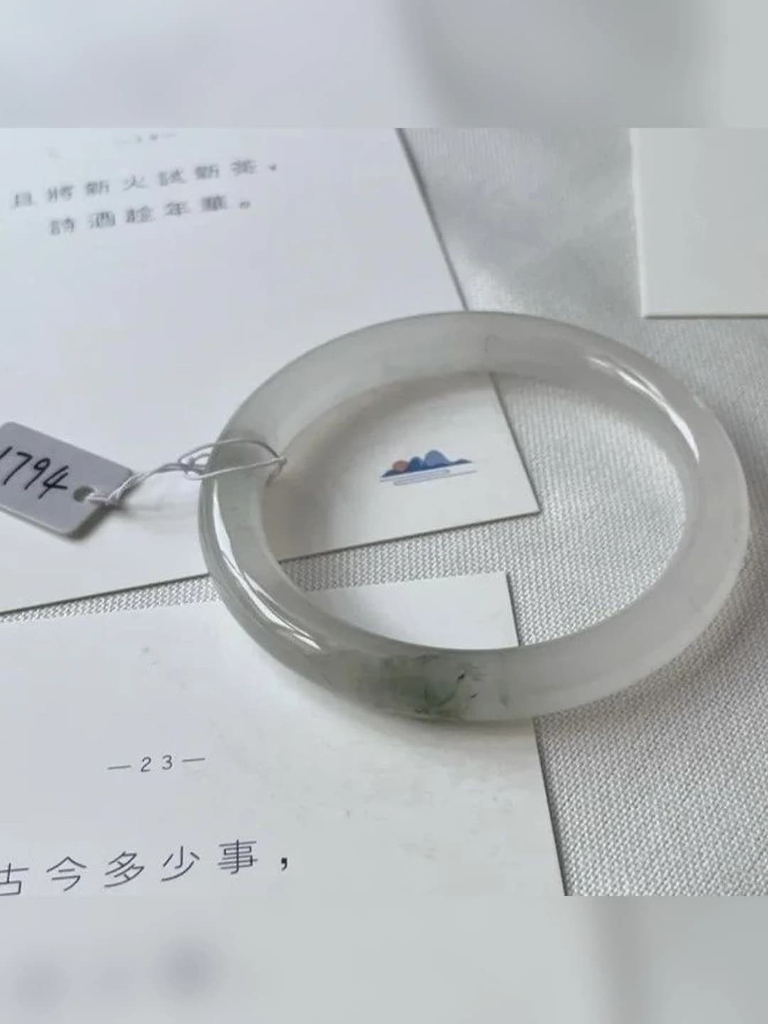 Толстый браслет 1 шт 58mm
