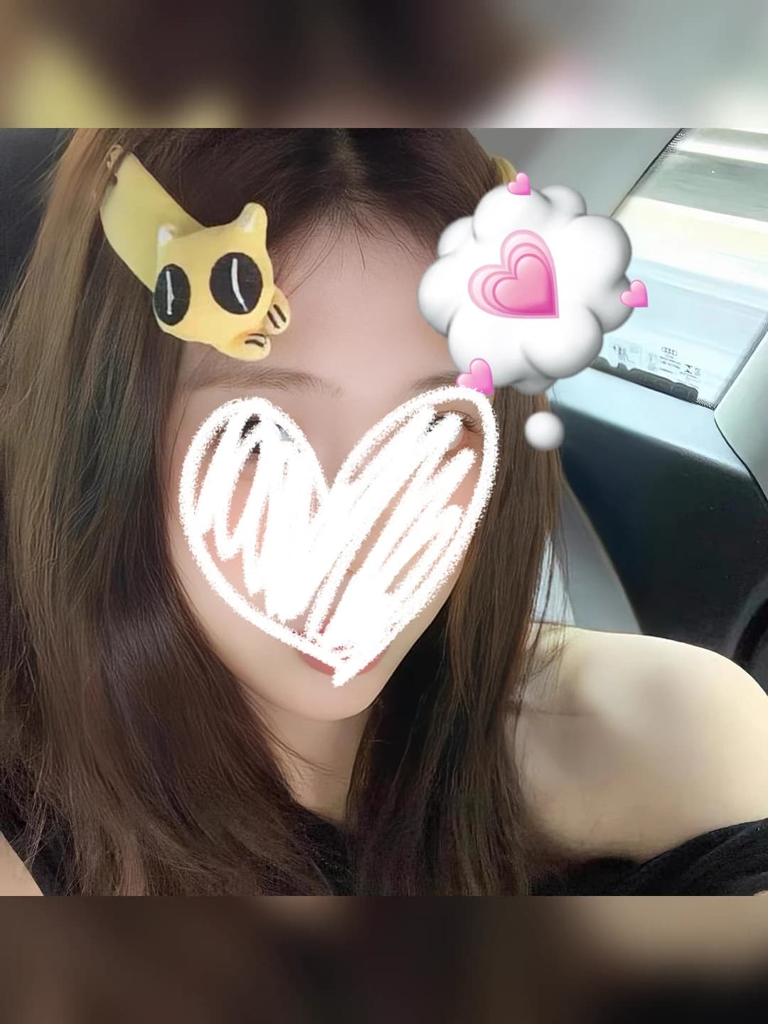 Cute cat BB clip [Single]