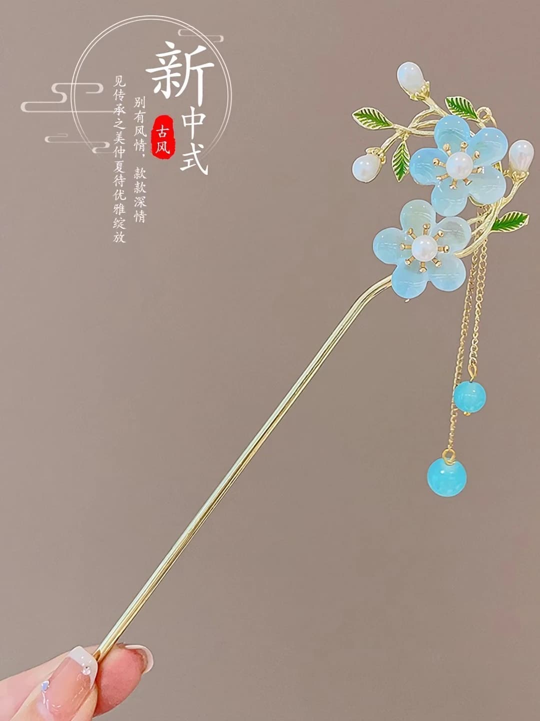 Blue two flowers