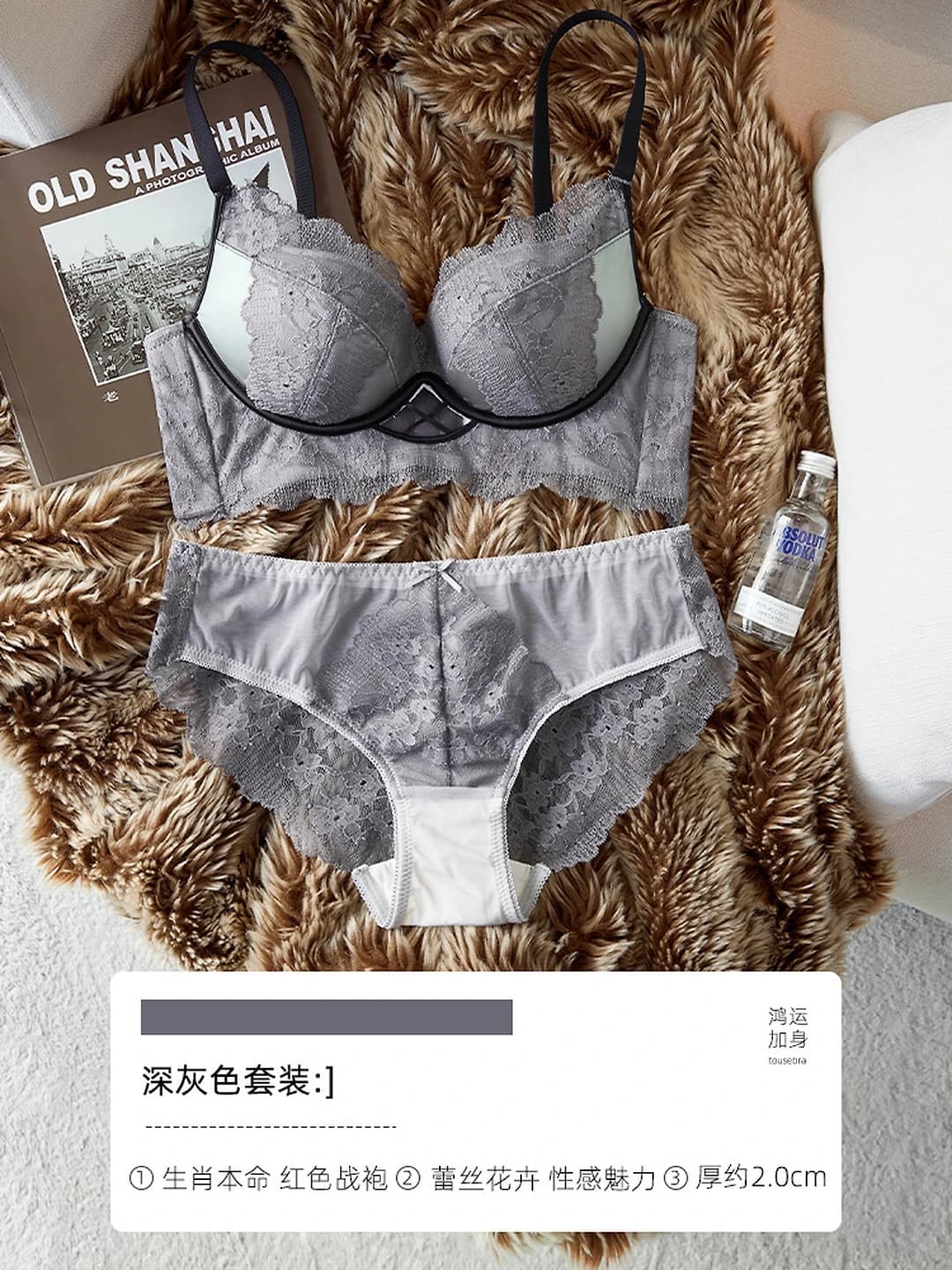 Dark grey (set)