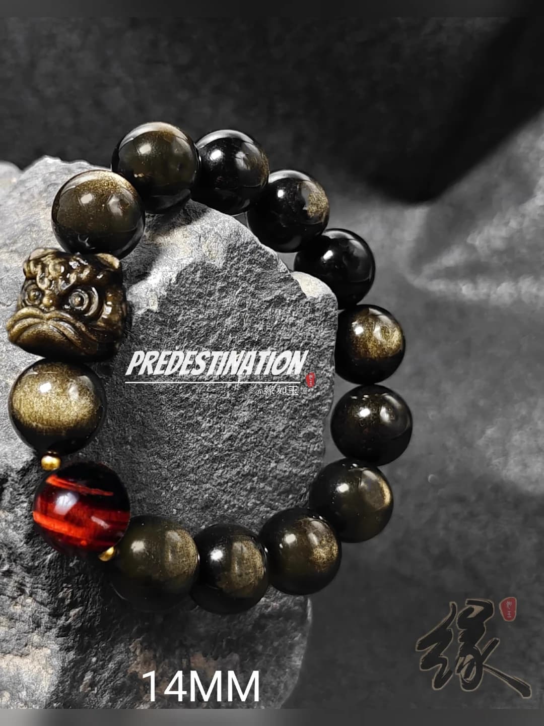 Oltin obid asad oq obsidian 14mm+Dragon crystal