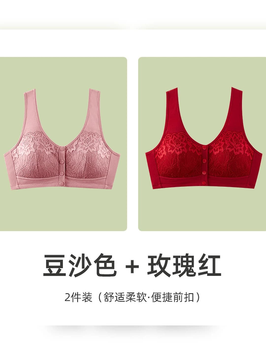 Lupin + rose red