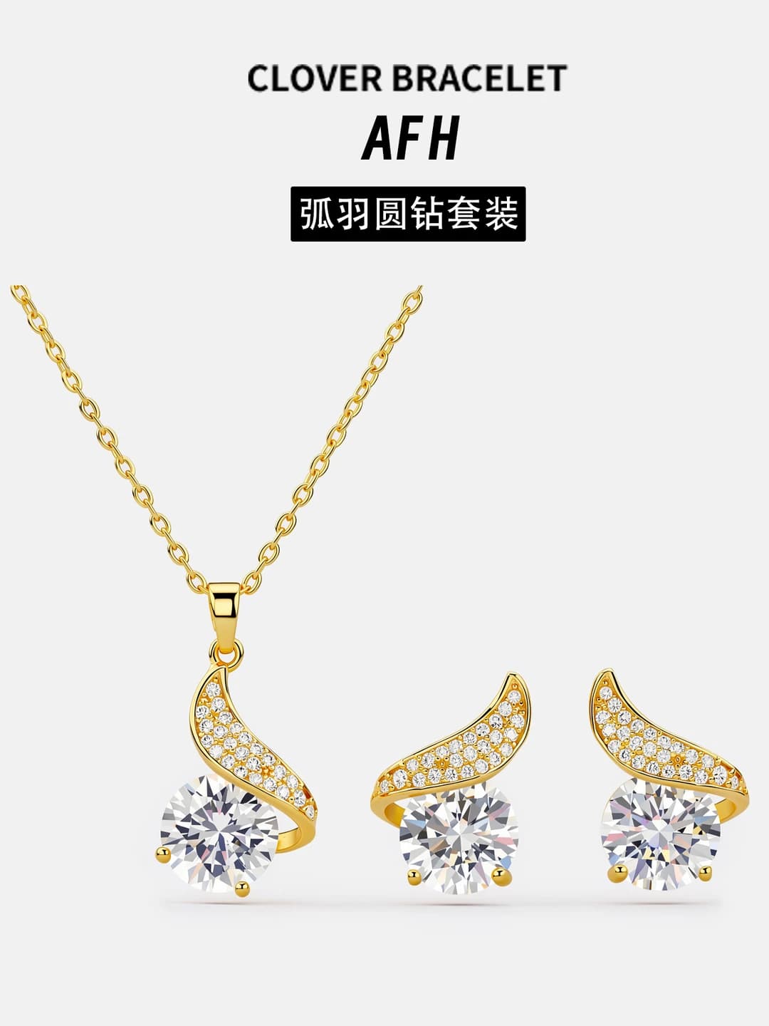 Women's copper alloy set: earrings and necklace with cross, crown and roman numerals pattern