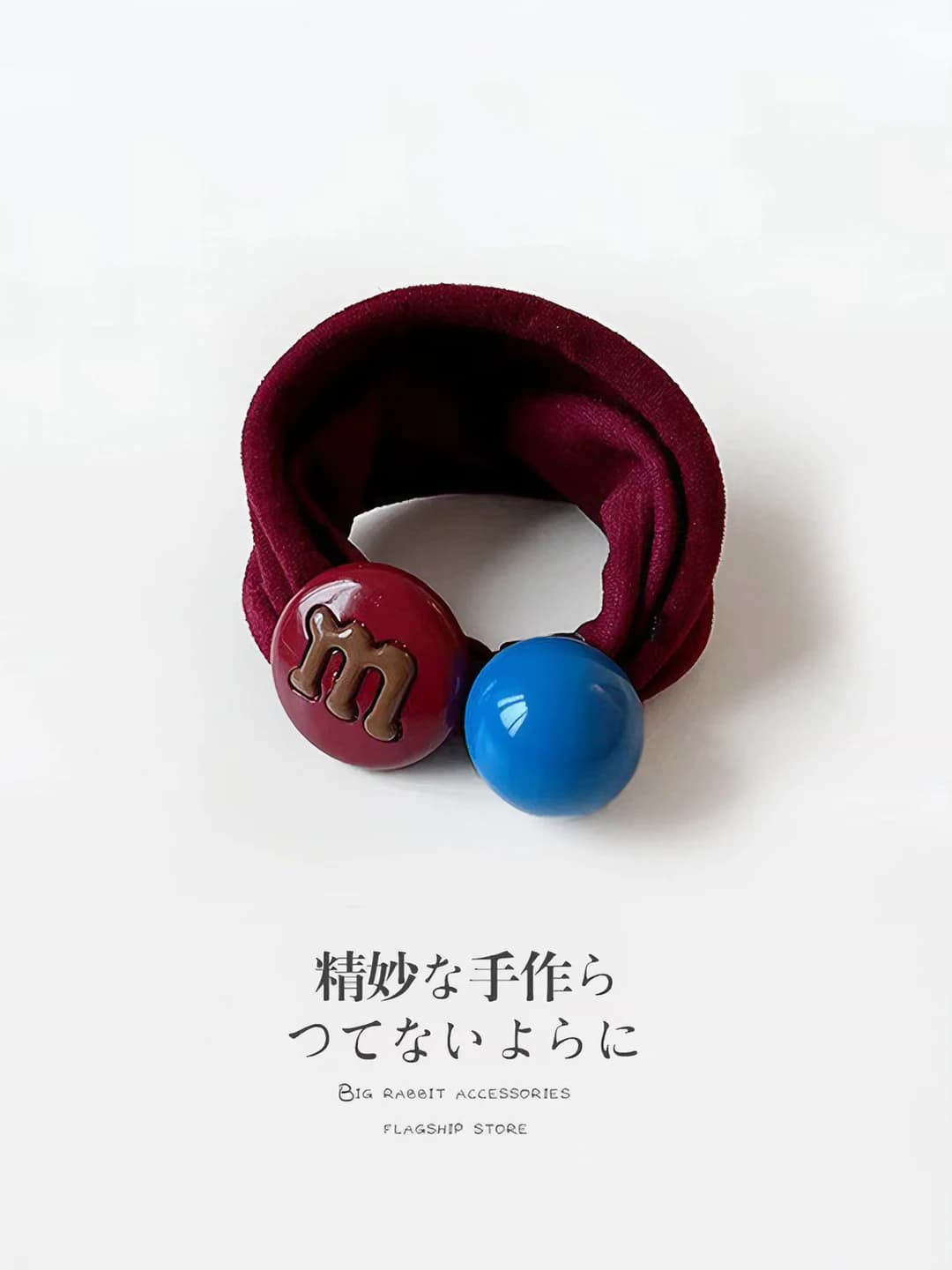 5# M bead hair tie [Wine red]