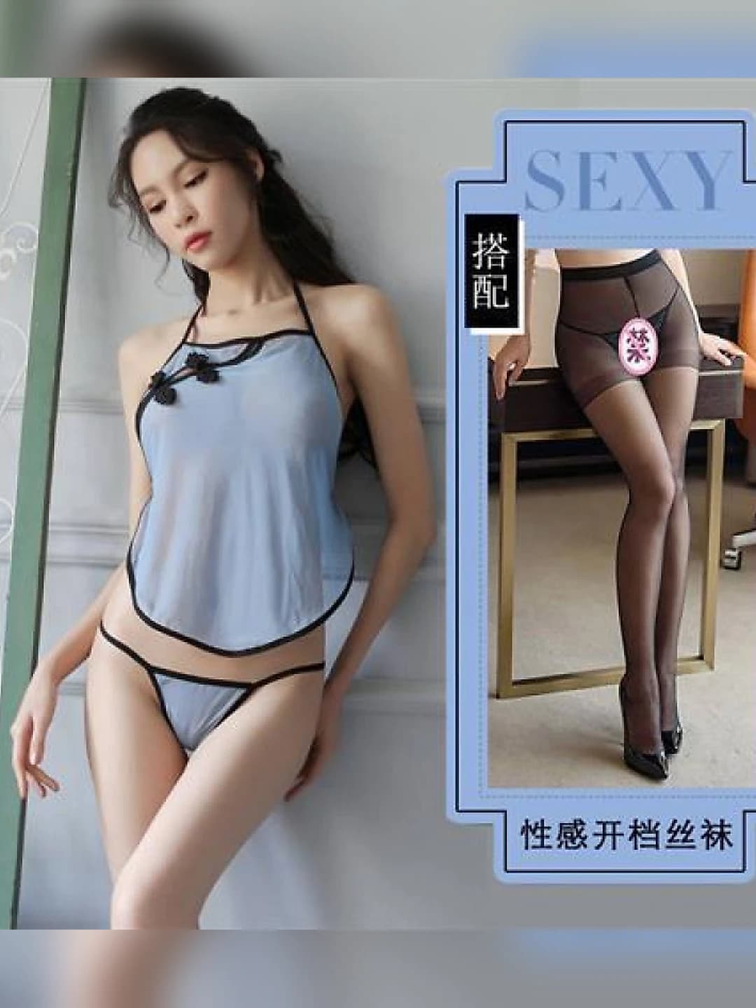 Dudou modeli + qora ochiq choypon