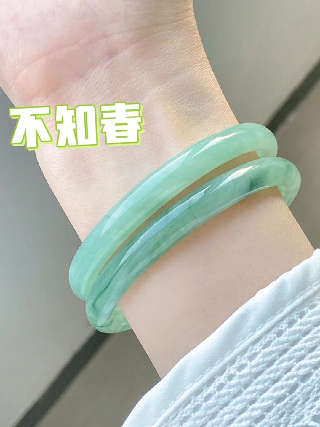 【8mm】Bahor 1 dona