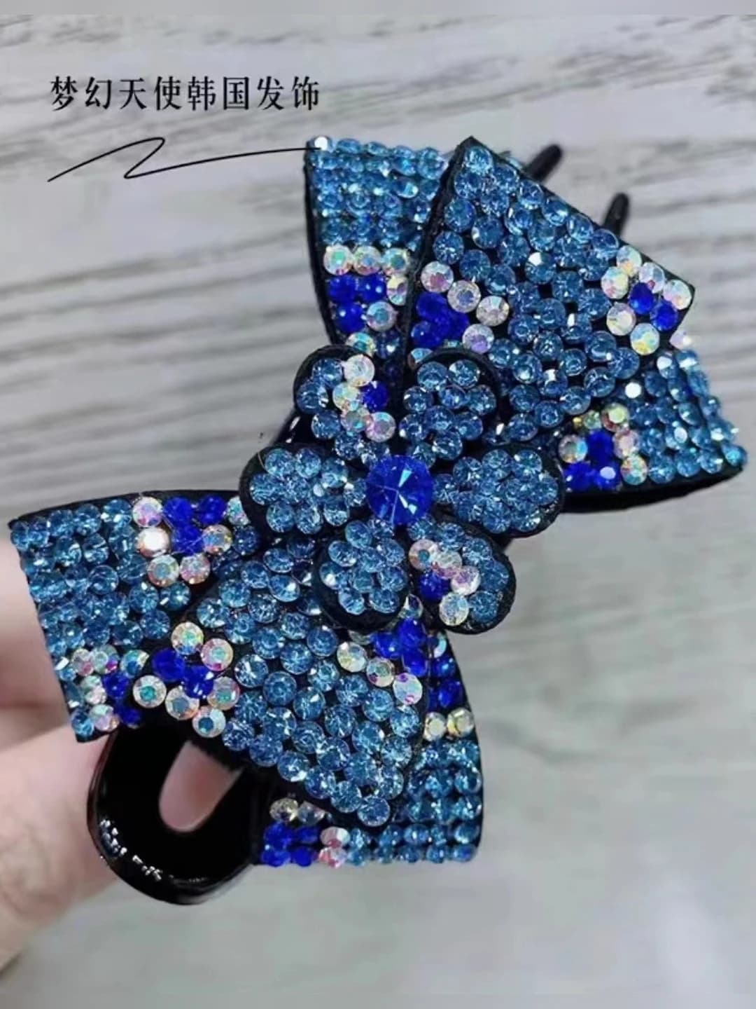 Leopard dots, blue