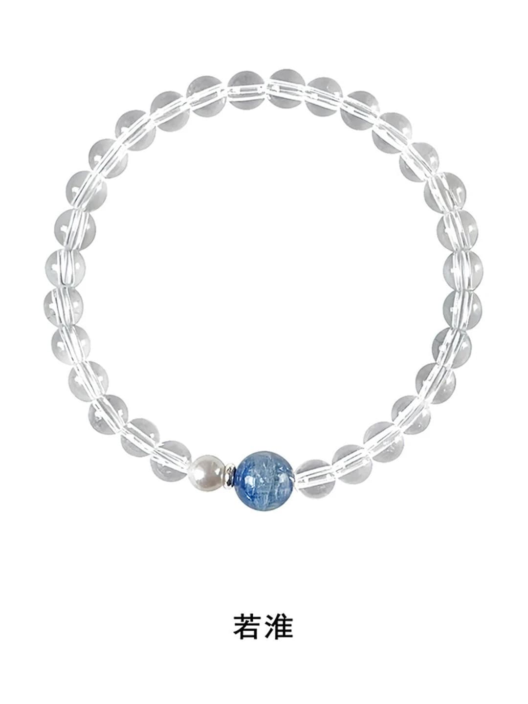 Ruo Huai 6mm белый кристалл
