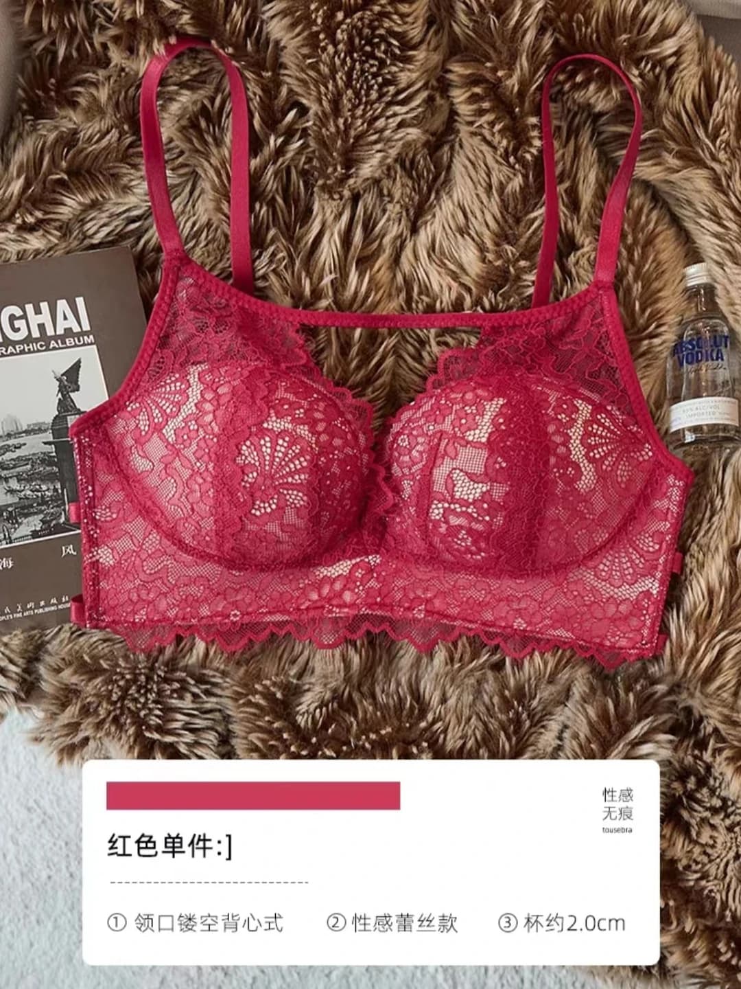 Qizil
