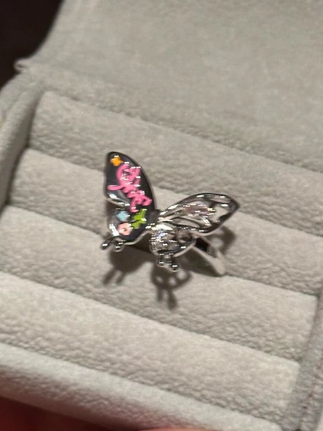 M1019 Colorful Butterfly Ring