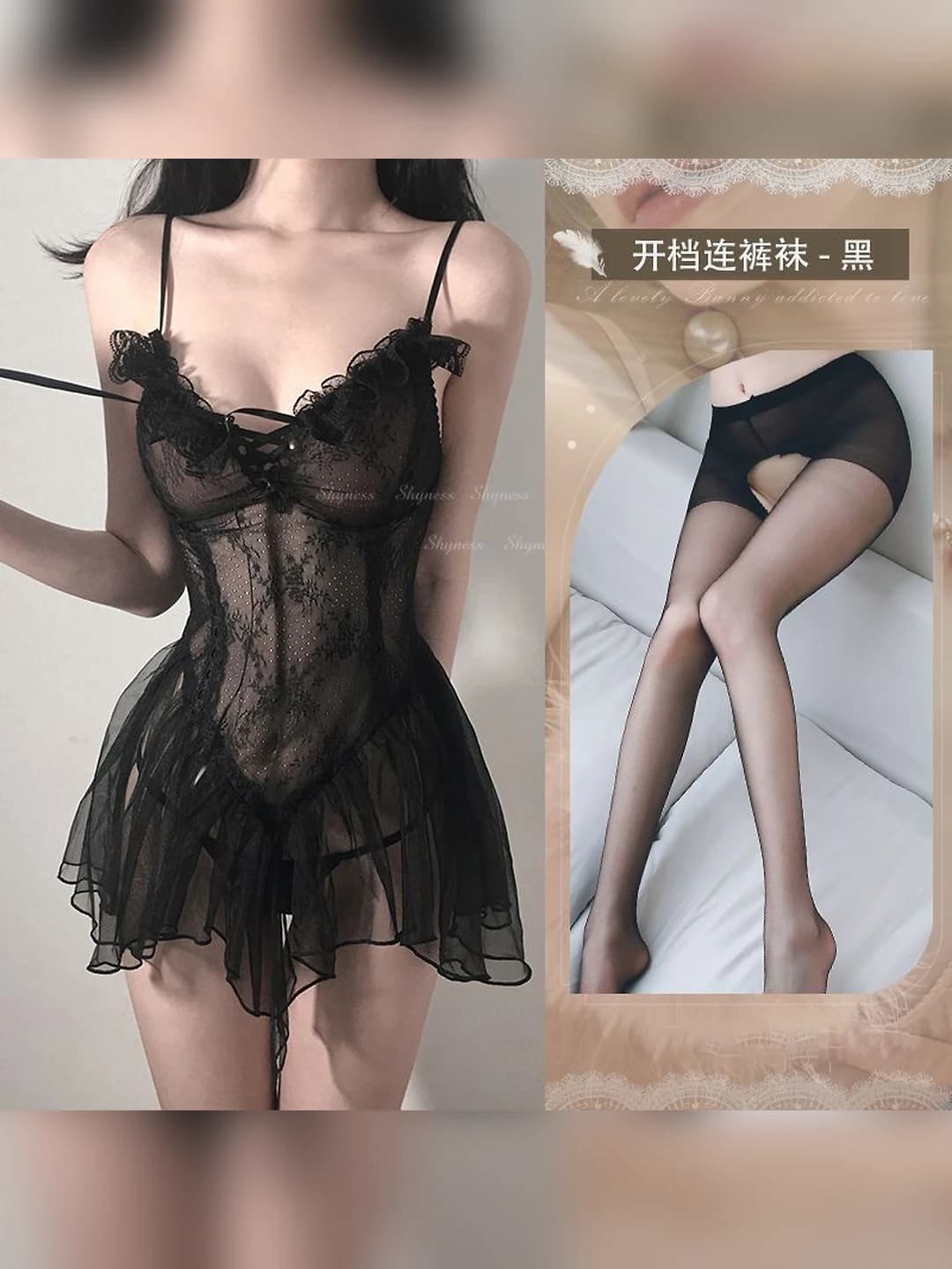 Black (nightgown + T-briefs) + black sheer stockings