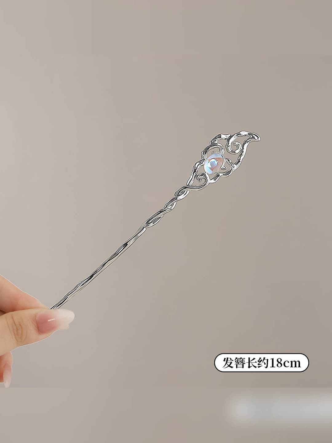Feather hairpin - silver
