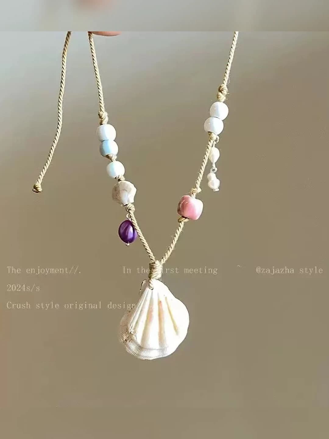 Braided cord shell shape