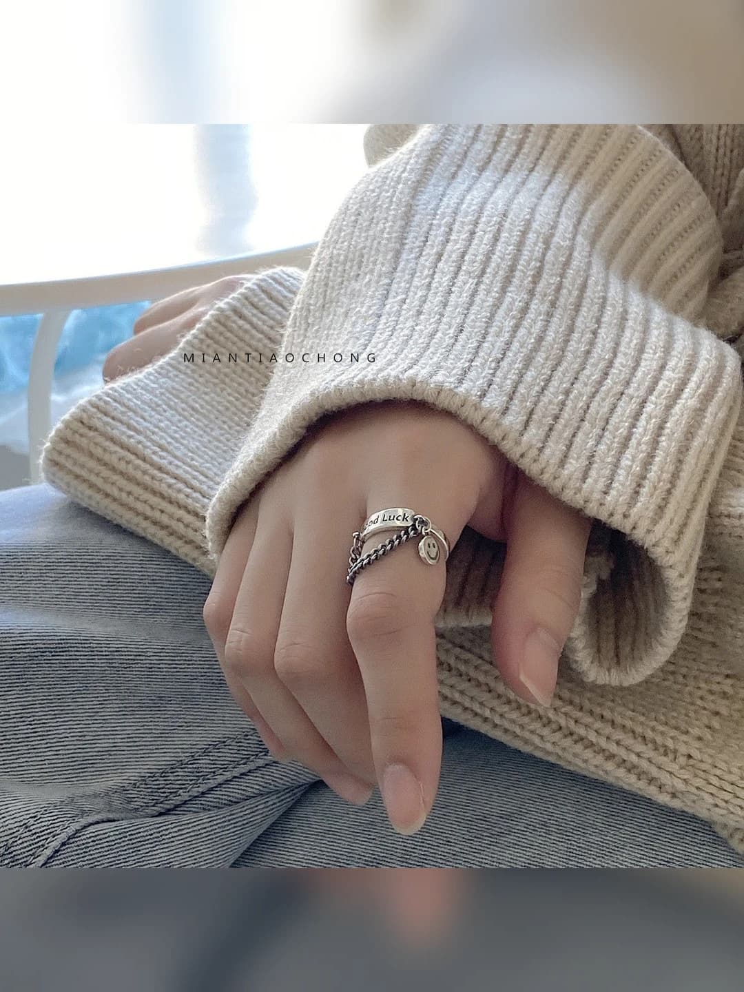Smile Ring