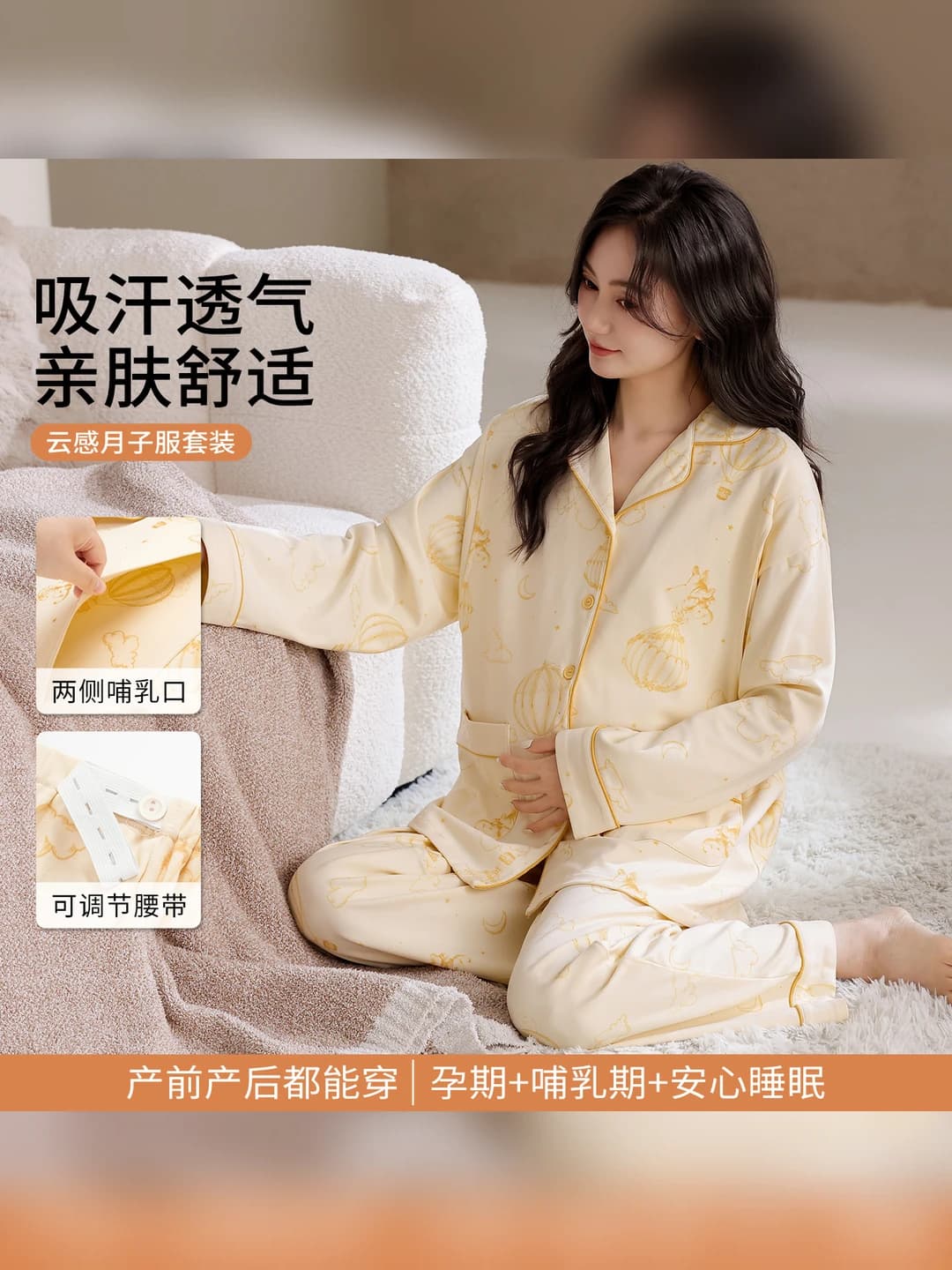 A02-78261