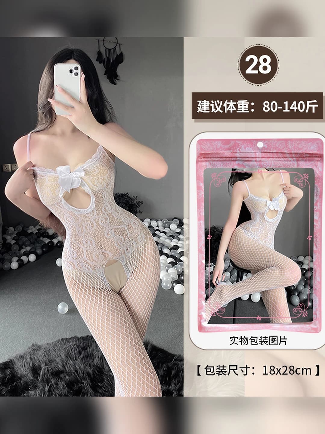 28