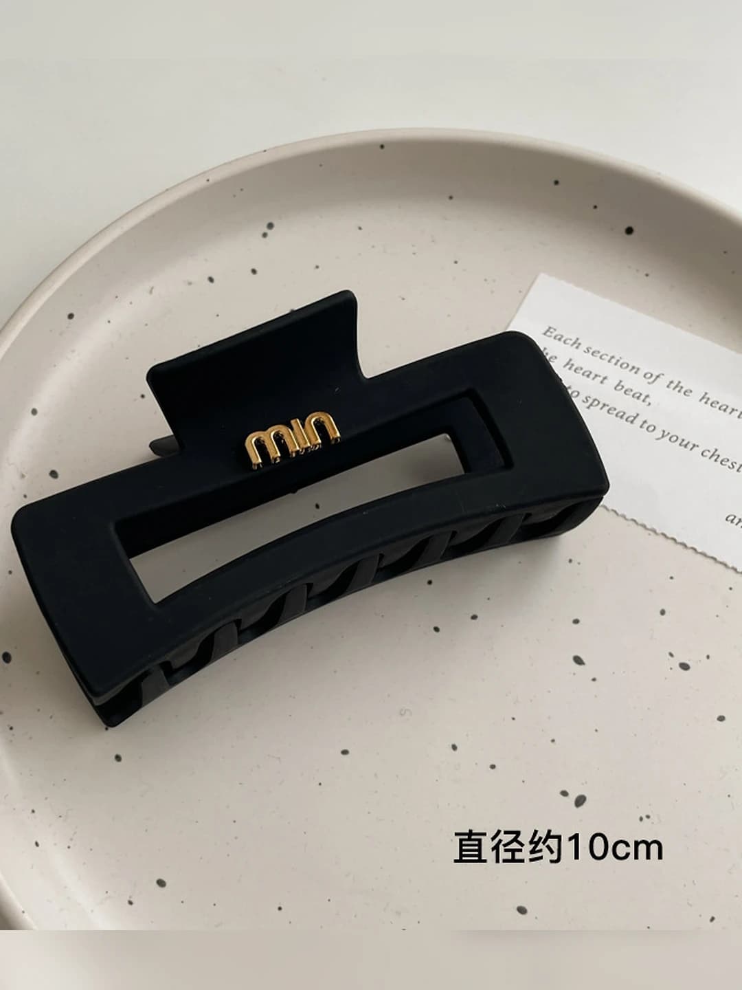 3# Matte, rectangular - 10 cm