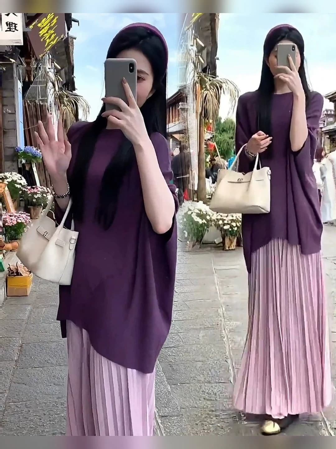 Purple