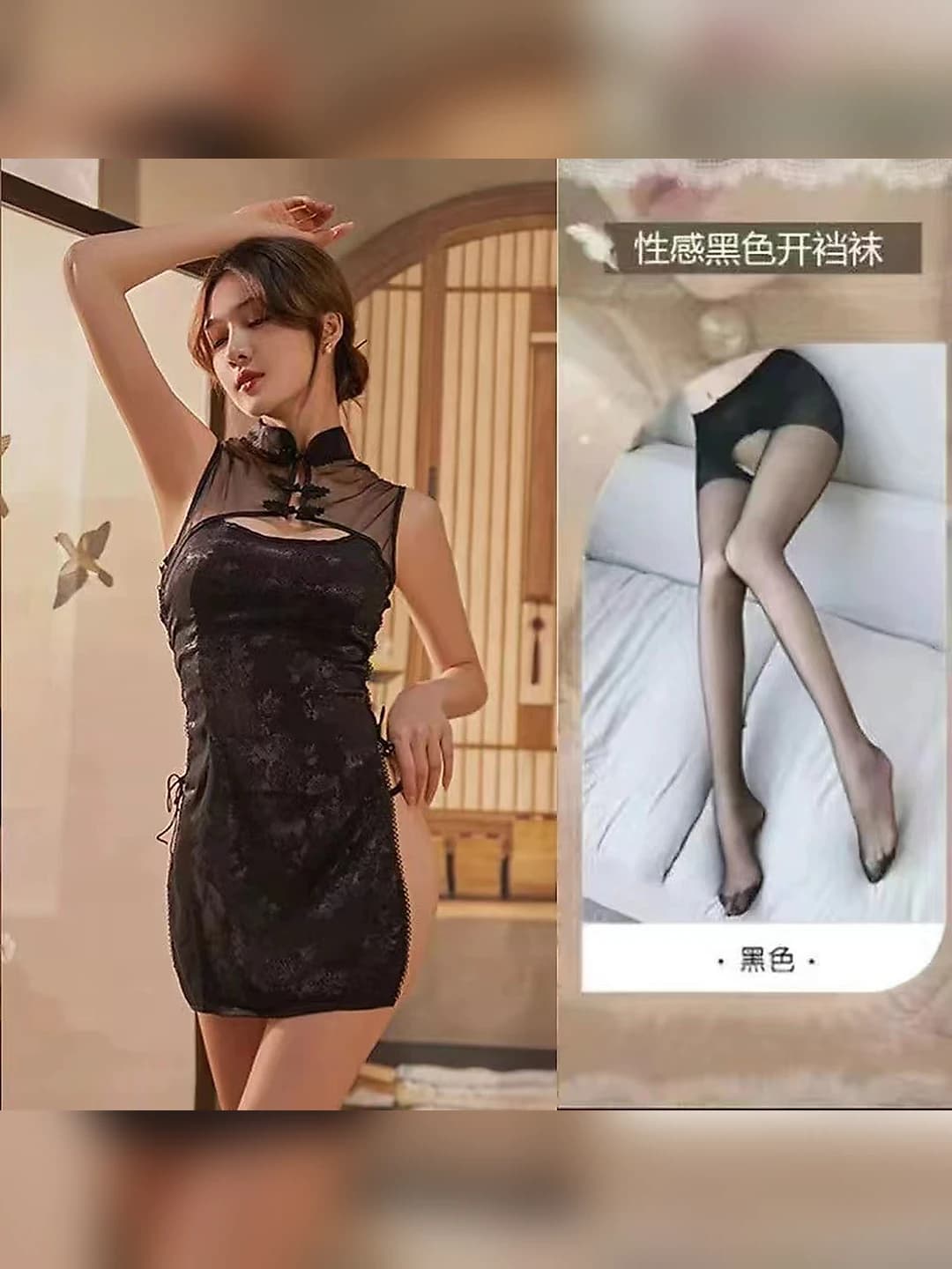 Qora + T-shorts + Qora ochiq chorvok