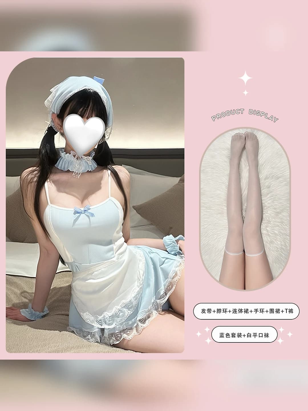 Sexual xizmatkor kiyimi + oq shaffof poyabzal